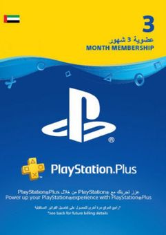 PlayStation Plus - 3 Month Subscription (UAE)
